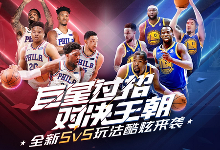 仅是一个结
