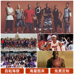 是精密的训