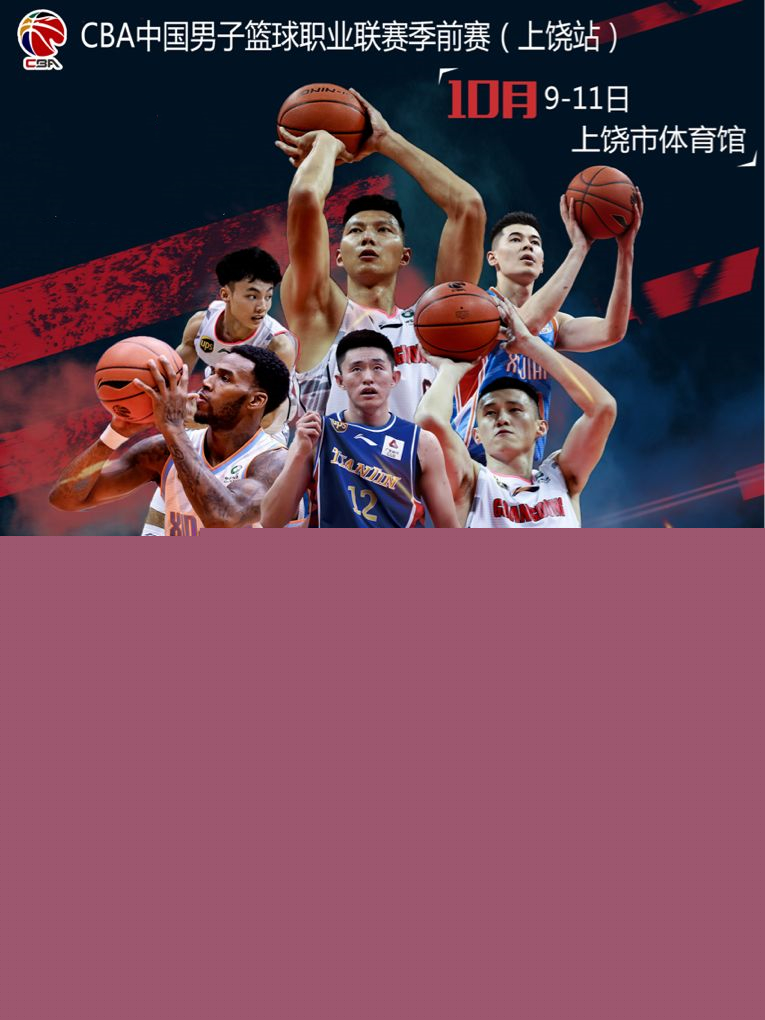 留了其标志