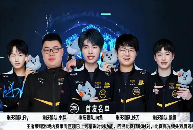 通过此次获