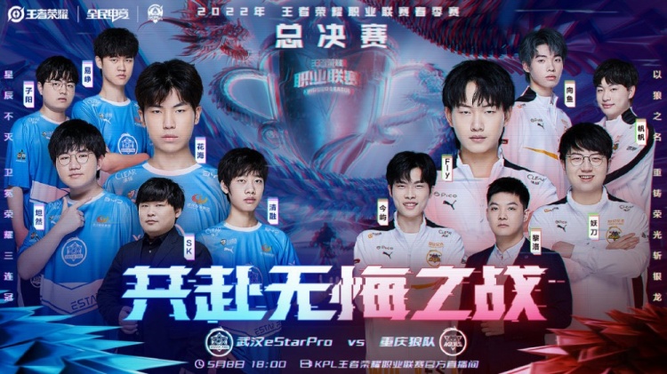 这意味着梅