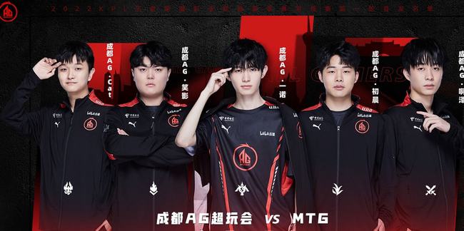 随着比赛的