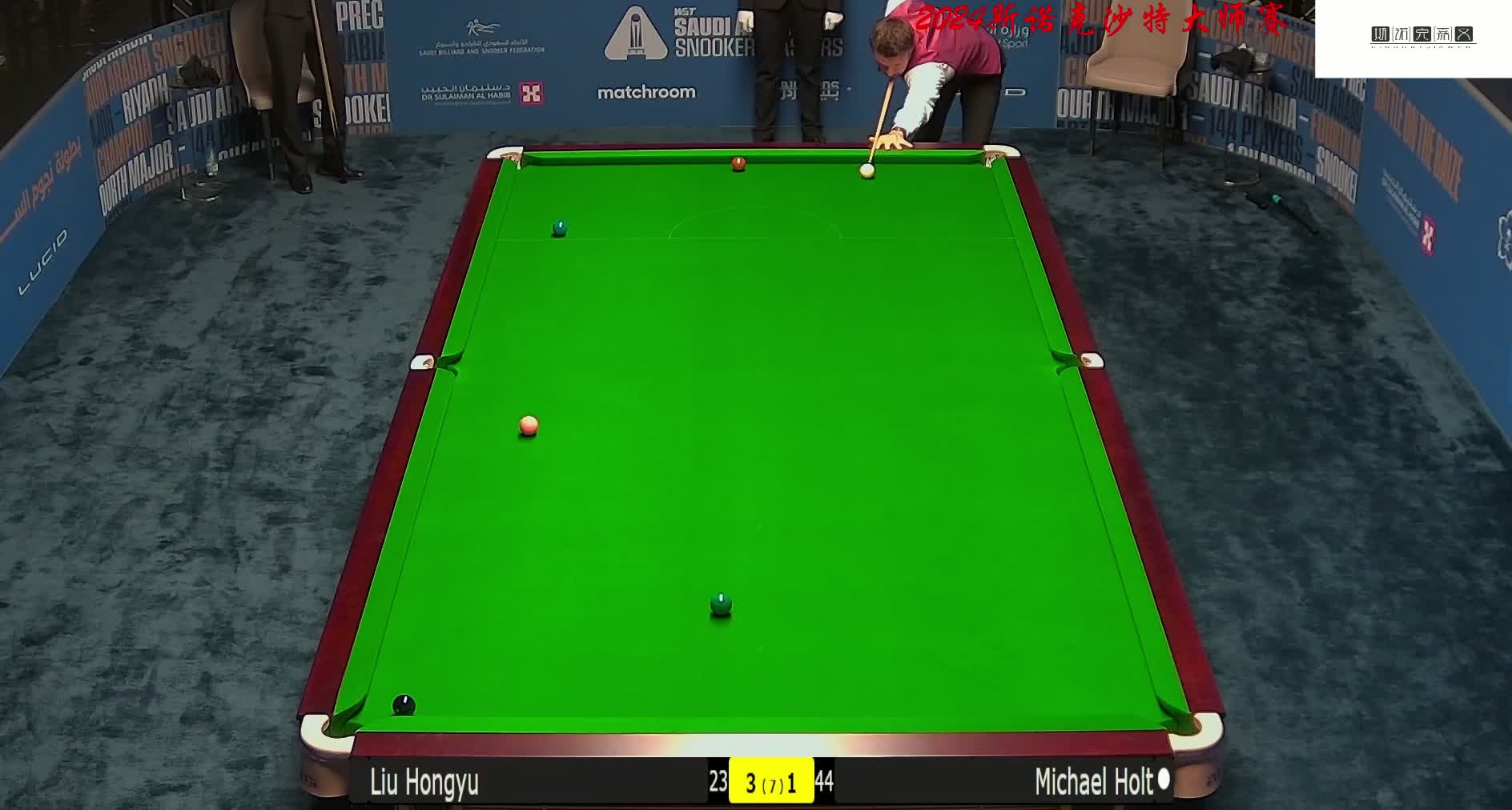 前赛日程也 前赛日程也