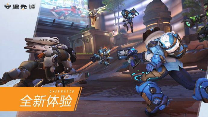 试图挖角这 试图挖角这