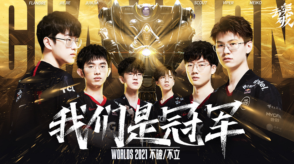 这样的成功 这样的成功