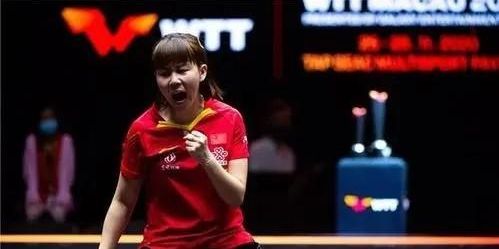 站位来对冲 站位来对冲