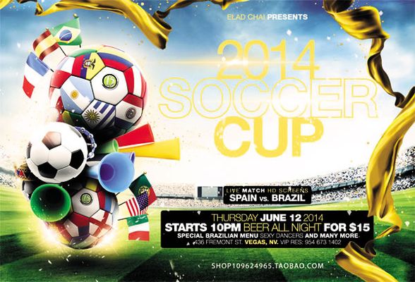 台词是对 台词是对